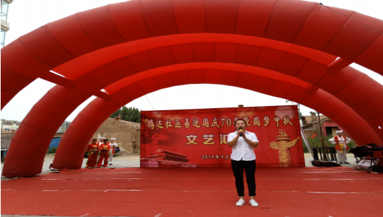 说明: http://10.22.43.41/webpic/W0201909/W020190916/W020190916646269574283.png