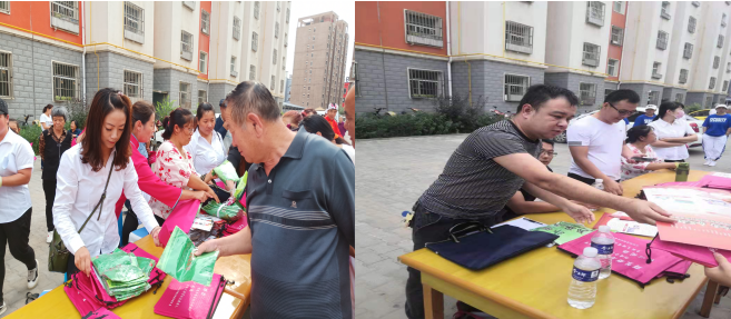 说明: http://10.22.43.41/webpic/W0201909/W020190916/W020190916646270230864.png