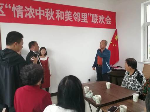 说明: 说明: D:\Personal\Temp\WeChat Files\47788fc0ddfe1484ef35d0798e51b03.jpg