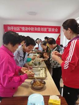 说明: 说明: D:\Personal\Temp\WeChat Files\0dc05a8d64b55c9106ec510a806e58c.jpg