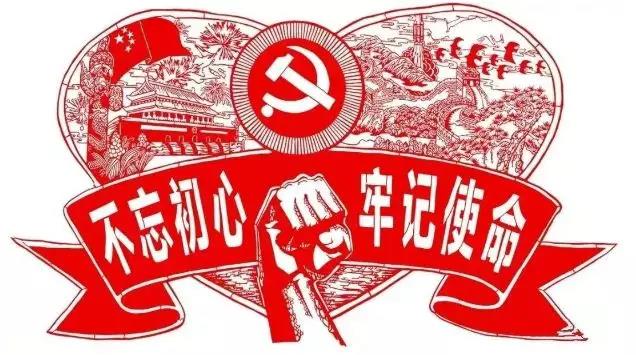 微信图片_20200109144021