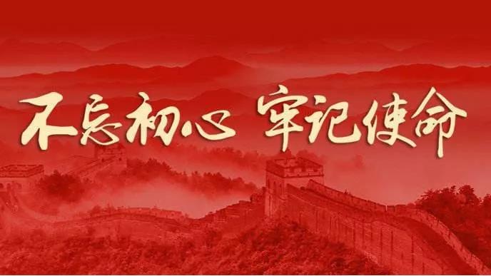 微信图片_20200109144027